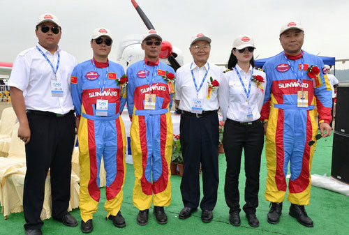 山河智能飞行表演队精彩亮相珠海航展