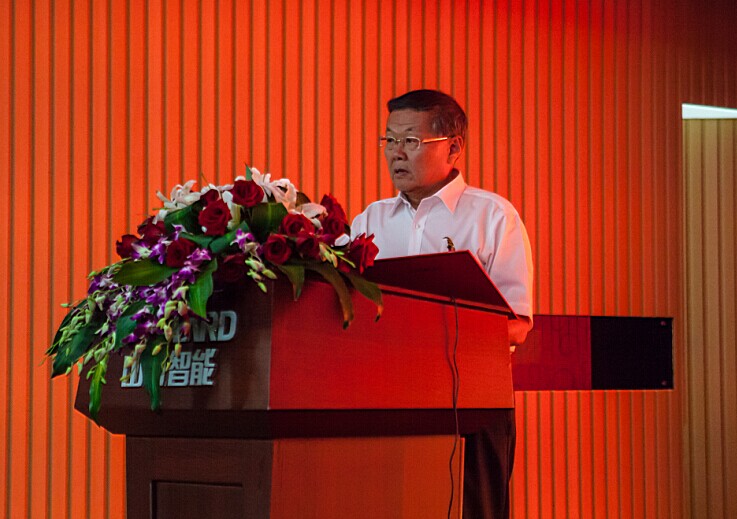 新征程 新跨越 山河智能十五周年庆典大会暨新产品新技术交流会隆重举行