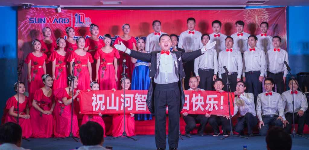 唱响山河之歌 共抒美好情怀——山河智能“双庆”合唱比赛圆满结束