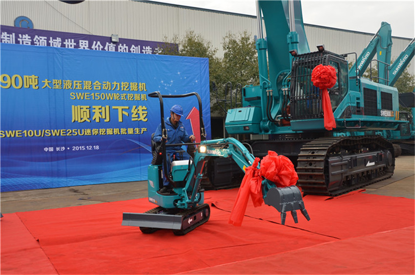 新品下线&精品批量上市:山河智能“组合拳”逆势出击