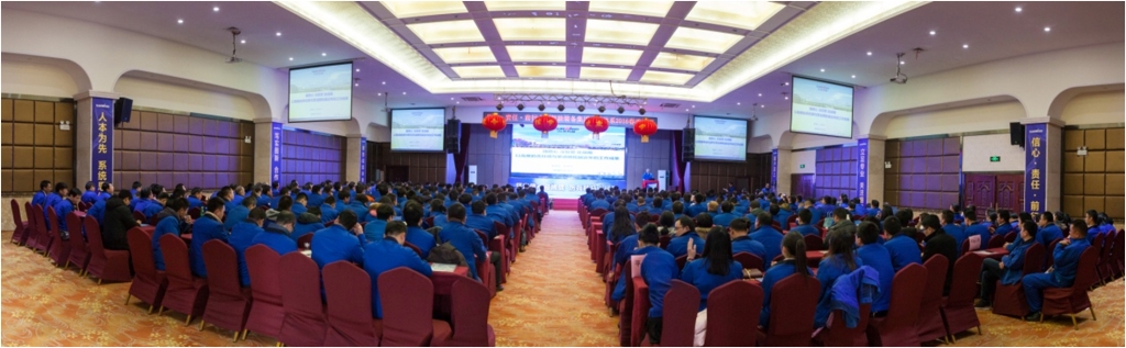 提振发展信心，深化责任担当，突击2016