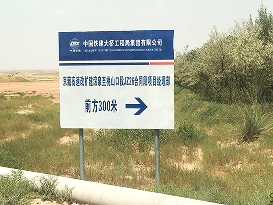 不用洪荒之力，山河智能22F旋挖小钢炮能行