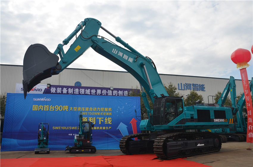 新品下线&精品批量上市:山河智能“组合拳”逆势出击