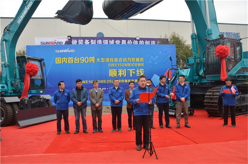 新品下线&精品批量上市:山河智能“组合拳”逆势出击