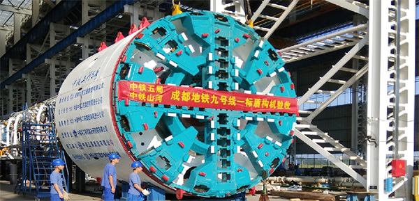风里雨里,成都等你!中铁山河盾构机走出长沙