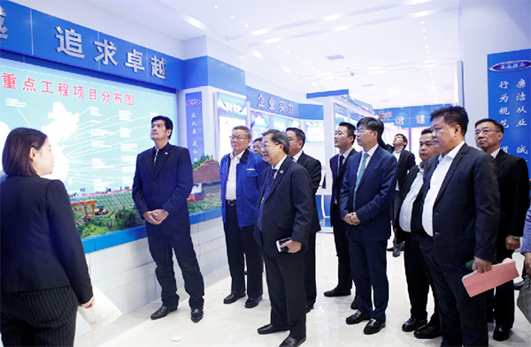 菲律宾苏比克湾项目考察团长沙行