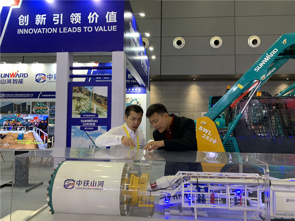 山河智能亮相轨道博览会 展全球领先工程装备成果