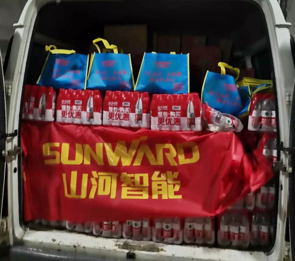 大爱无疆，山河智能急援武汉