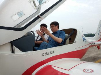 呼伦贝尔城投集团董事长柴冠辉率团考察山河科技