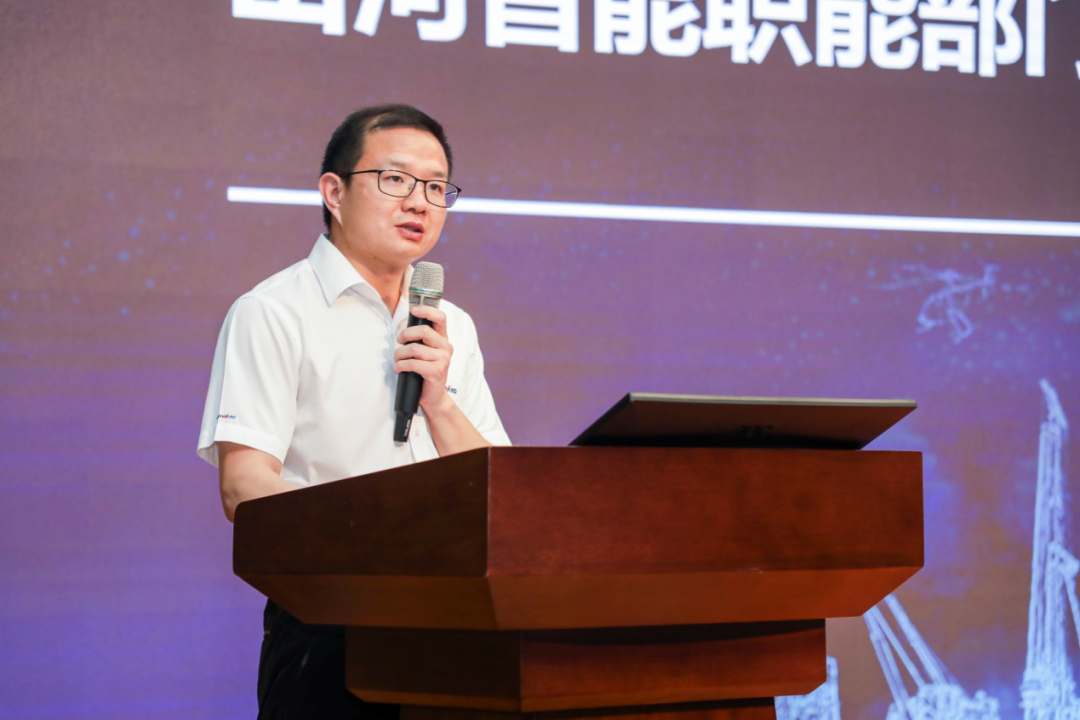 拥抱变革，提质增效——山河智能职能部门、矩阵平台绩效工作启动大会召开