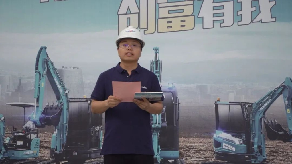 山河智能打造线上微挖盛宴，十万用户围观