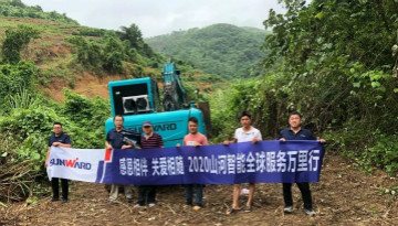 感恩相伴，关爱相随——山河智能服务万里行深入广西服务客户