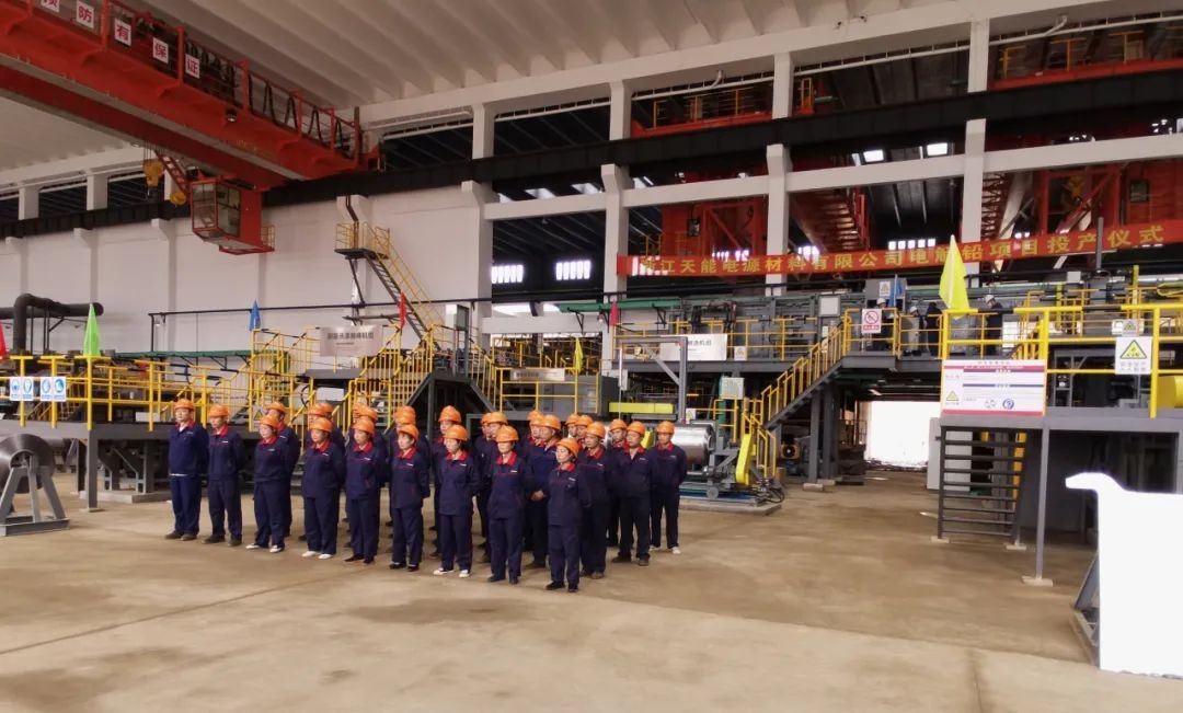 国内首创!中际山河EPC总承包项目技术惊艳 未来可期