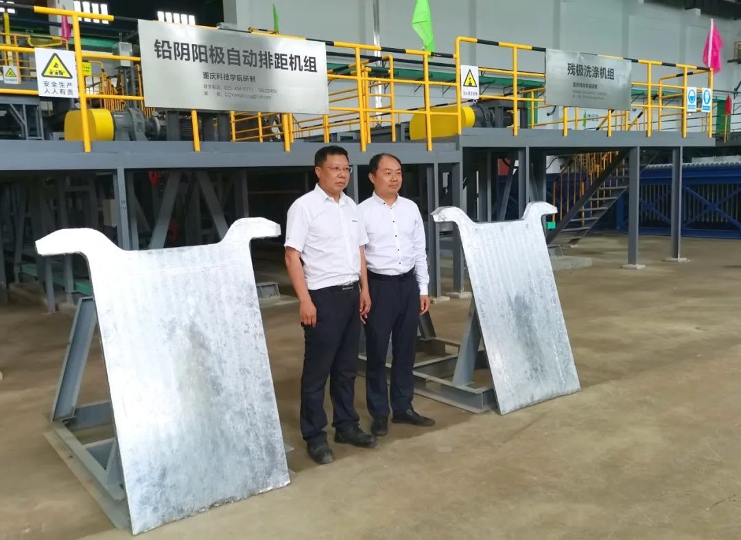 国内首创!中际山河EPC总承包项目技术惊艳 未来可期