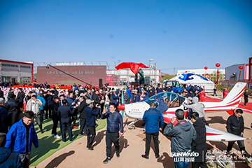 向绿色矿山进击!山河巨鼎装备园落成