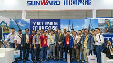 守正创新 精彩相约!山河智能重磅出击 2021 CICEE(长沙展)