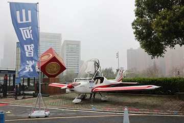 现场签约4亿！山河智能武汉再传捷报