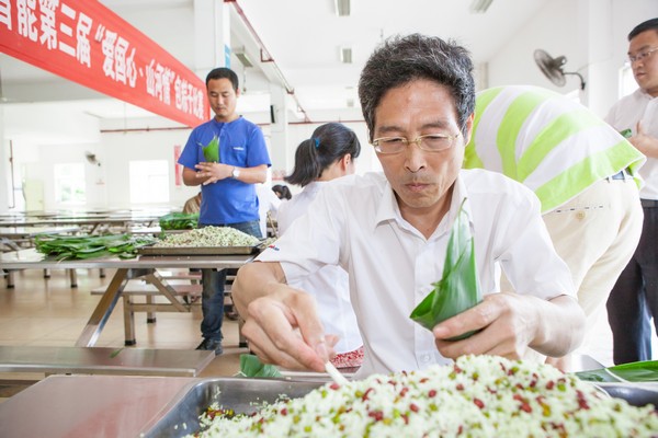 弘扬传统文化,共享浓情端午——记第三届“爱国心·山河情”包粽子比赛