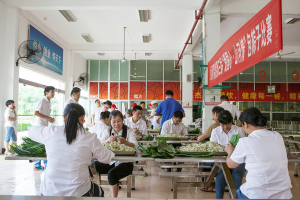 弘扬传统文化,共享浓情端午——记第三届“爱国心·山河情”包粽子比赛