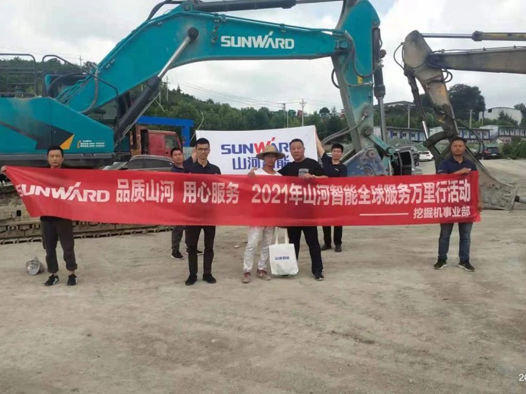 品质山河 用心服务——山河智能全球服务万里行走进“避暑之都”贵州