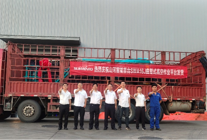 匠心打造！山河智能曲臂式高空作业平台正式投放市场