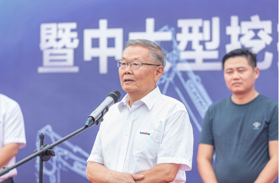 里程碑！山河智能出口欧洲第20000台暨大型挖掘机批量交付仪式成功举行