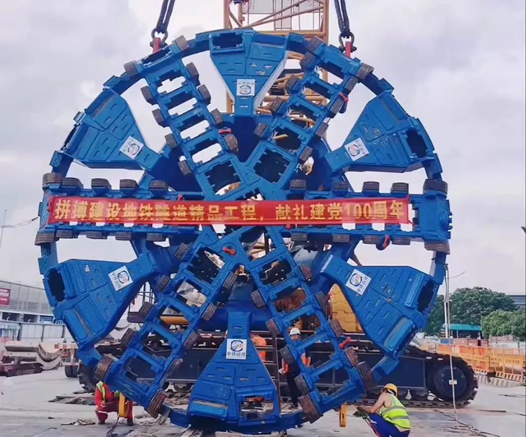 21世纪经济报道:大湾区“地下城”建设提速 地下工程装备企业加速聚焦成套解决方案