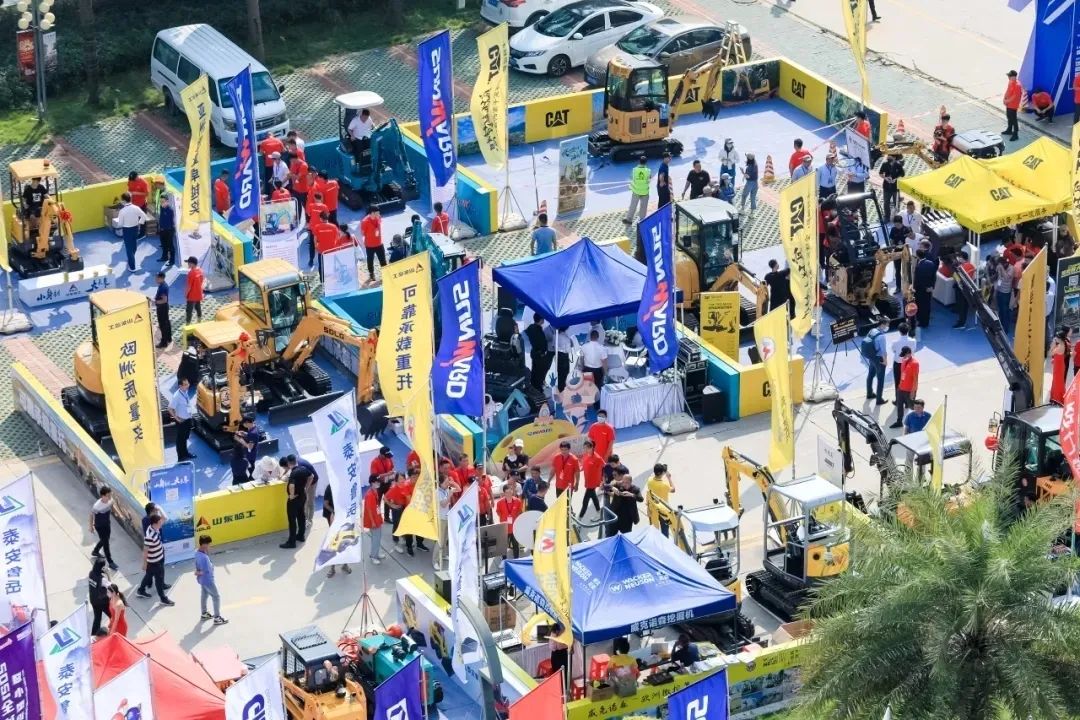 共享微挖新视界!山河智能微挖三大王牌产品齐聚2021全球微挖大会