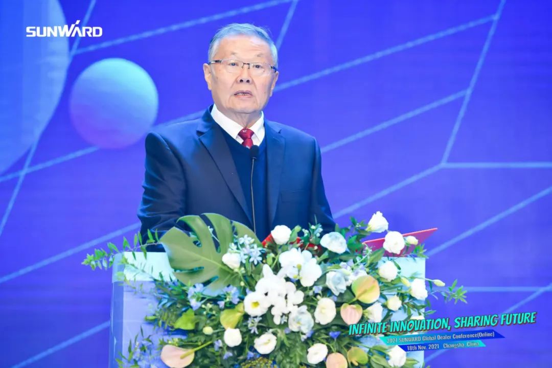 加速推进国际市场布局!山河智能2021全球代理商大会成功召开