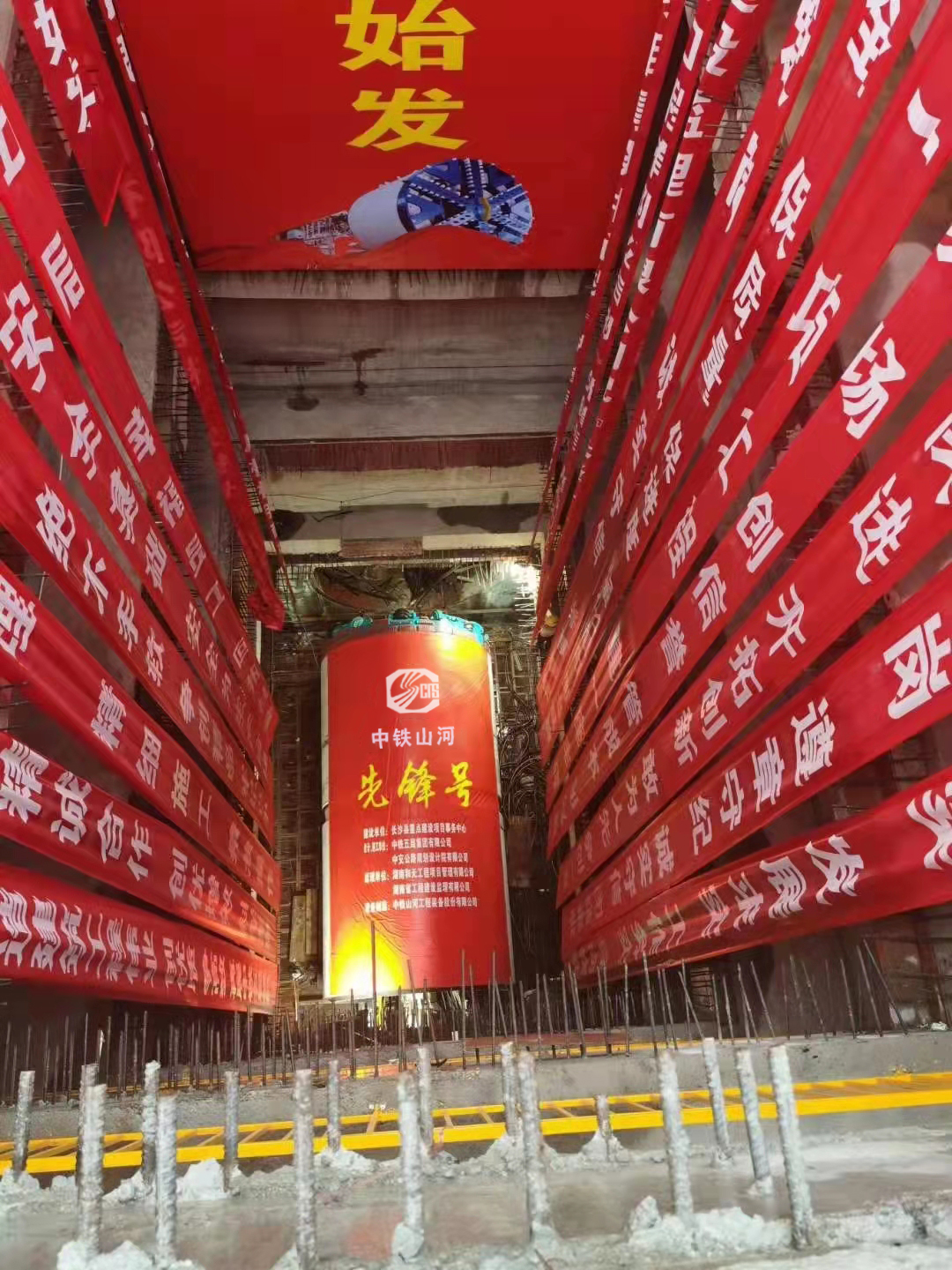 历时424天,创下最高纪录!万家丽快速化改造北延线(含电力隧道)全线贯通