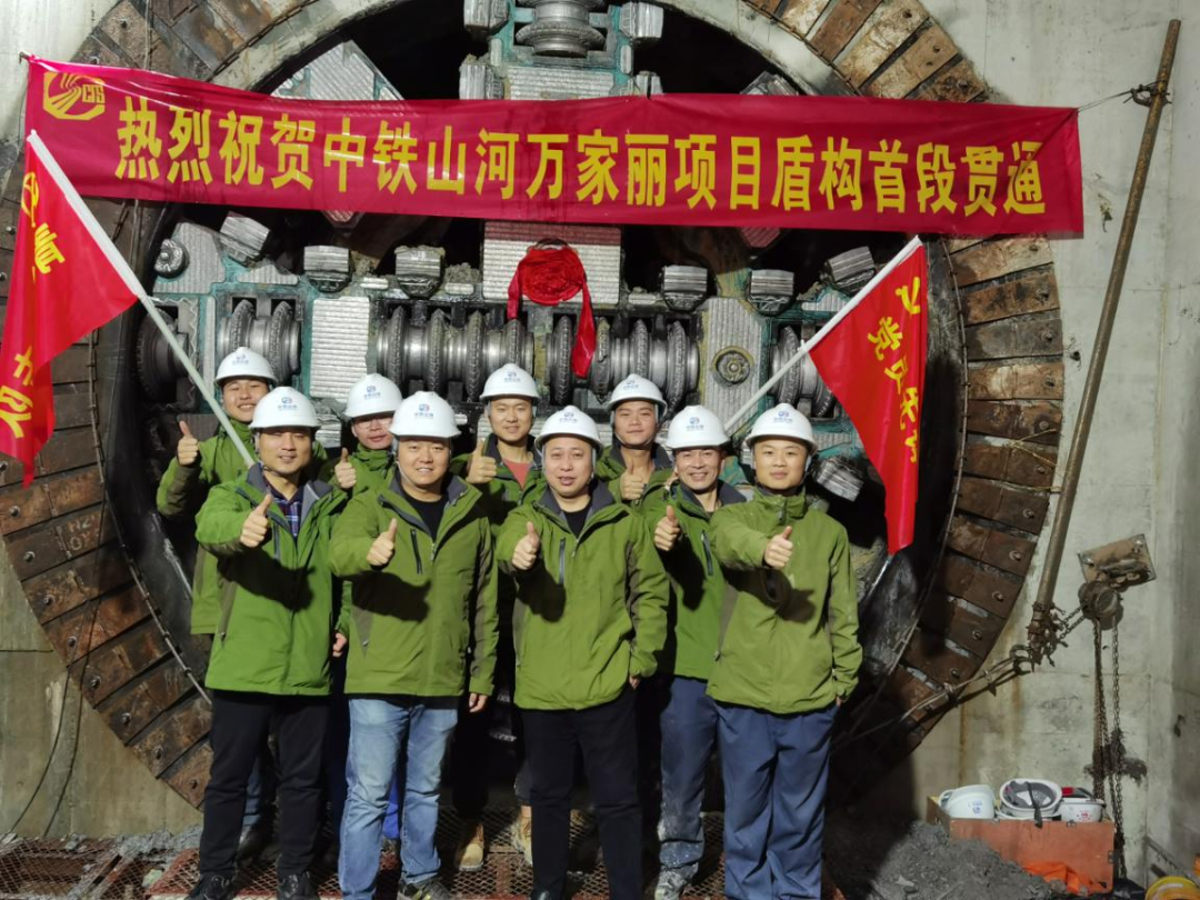 历时424天,创下最高纪录!万家丽快速化改造北延线(含电力隧道)全线贯通