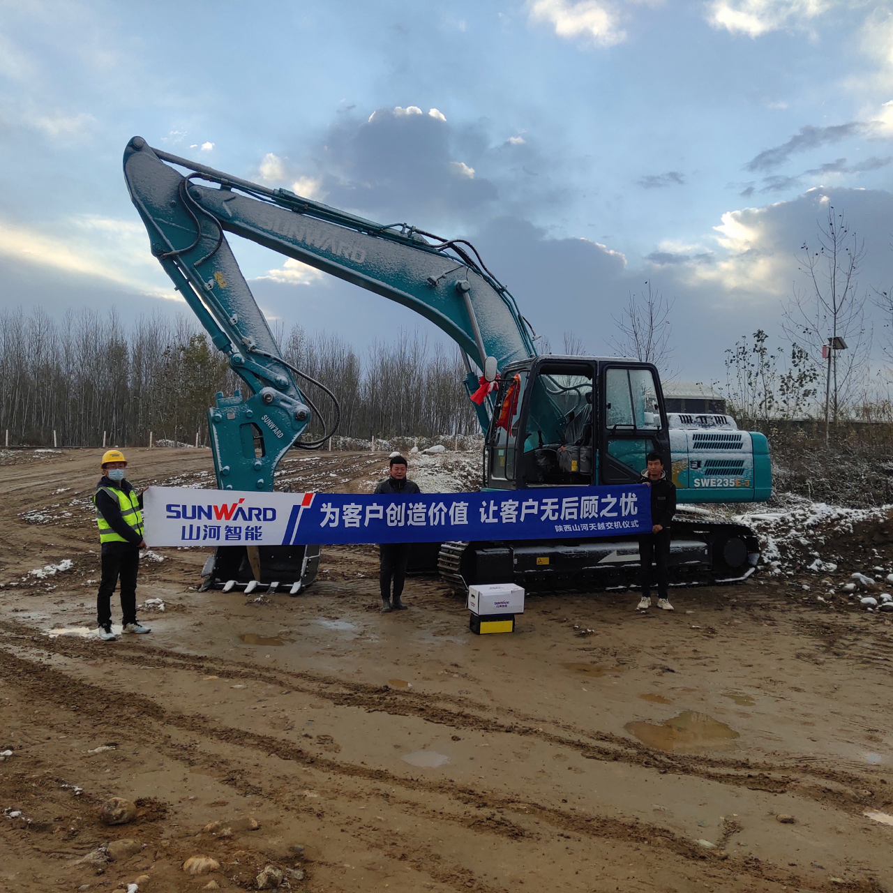 创富故事 | 从皑皑白雪到向阳而生,一位神秘大咖的山河情结