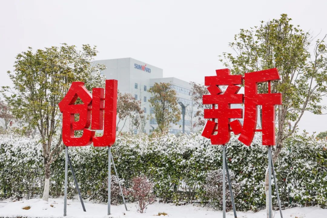 瑞雪兆丰年,邀您共赏雪中山河!
