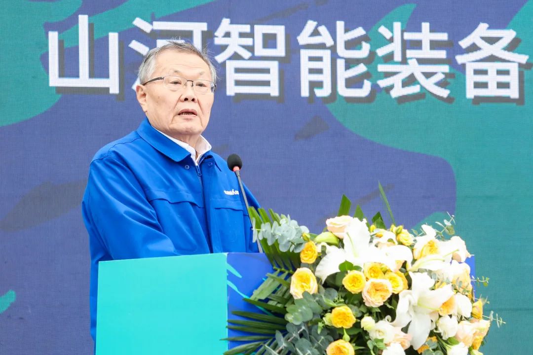 多款产品问鼎世界之最!山河智能地下工程装备全球发布会成功举行