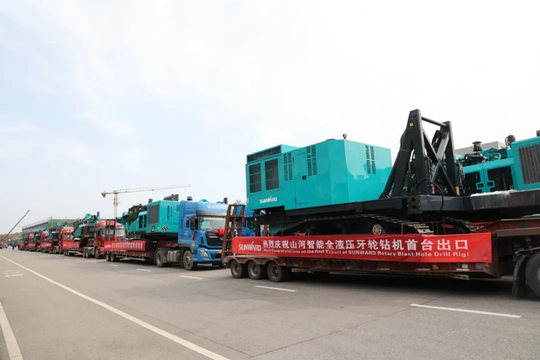 征战全球市场!山河智能凿岩设备批量发货