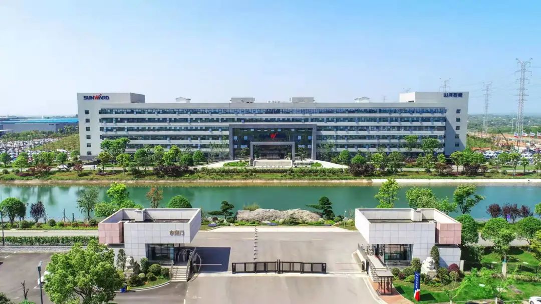 点赞！山河智能获评2022年度湖南省两化融合管理体系贯标标杆企业