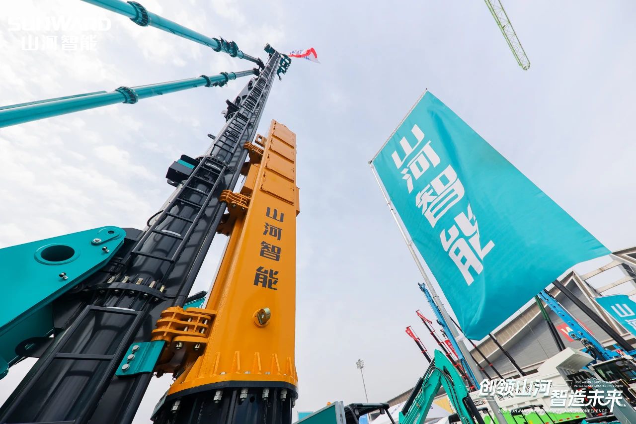 携手共建“一带一路”，山河智能地下工程装备广受关注
