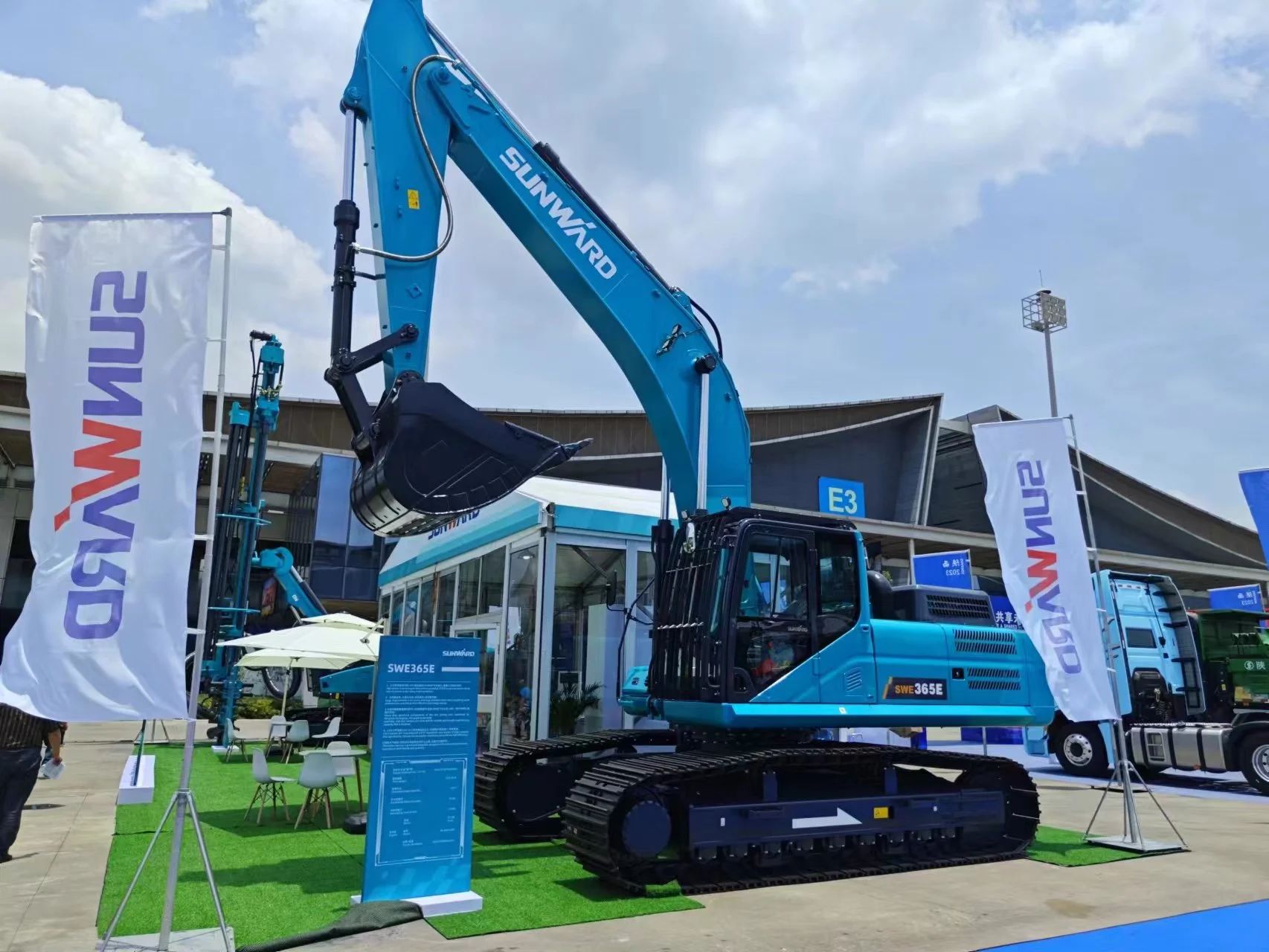 逐梦非洲，携手同行！山河智能亮相第三届中非经贸博览会