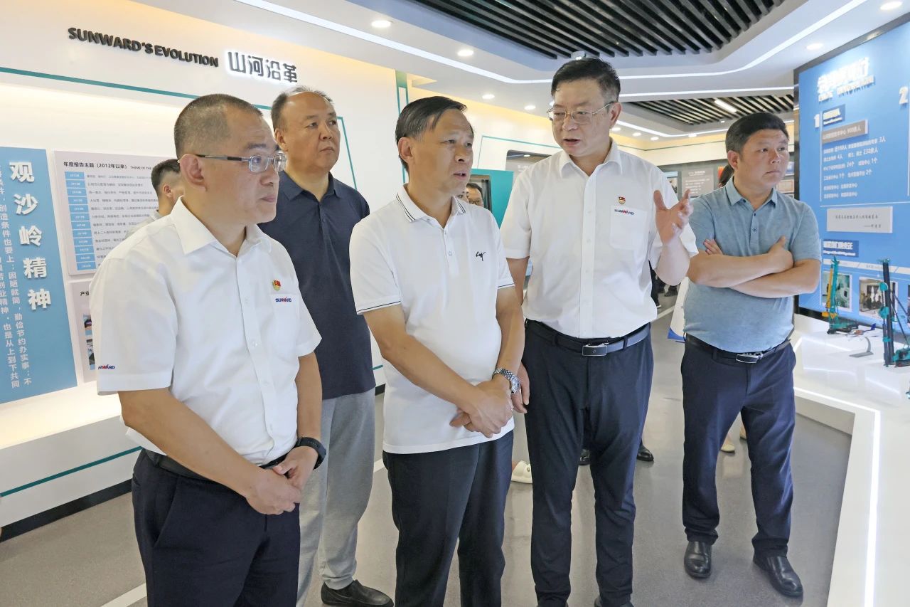 王国和调研山河智能