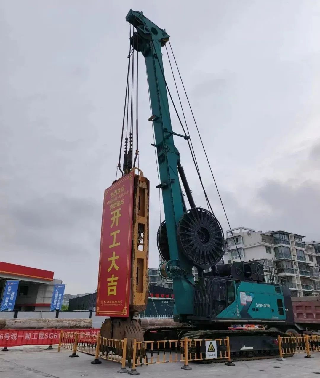 助力国内国际重大工程！山河智能液压抓斗实力“出圈”