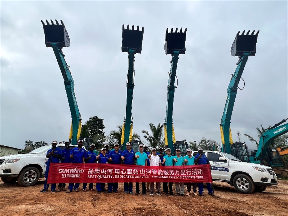 品质山河，用心服务！山河智能服务万里行活动走进非洲加纳