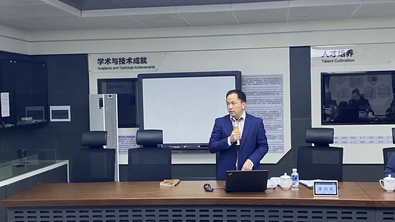 博士后培养再出成果！山河智能&湖南农业大学联合培养博士后出站审查会顺利召开