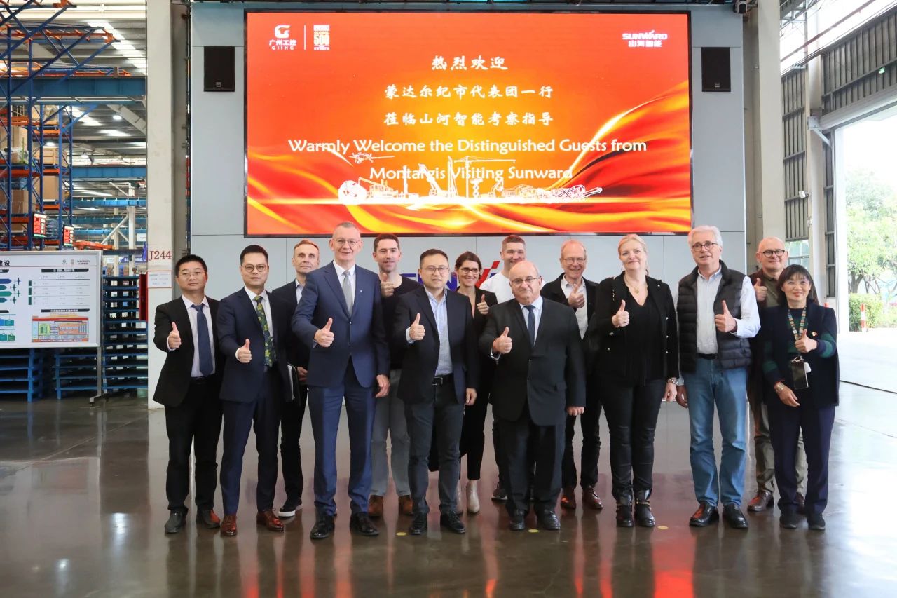 蒙达尔纪市代表团一行考察山河智能