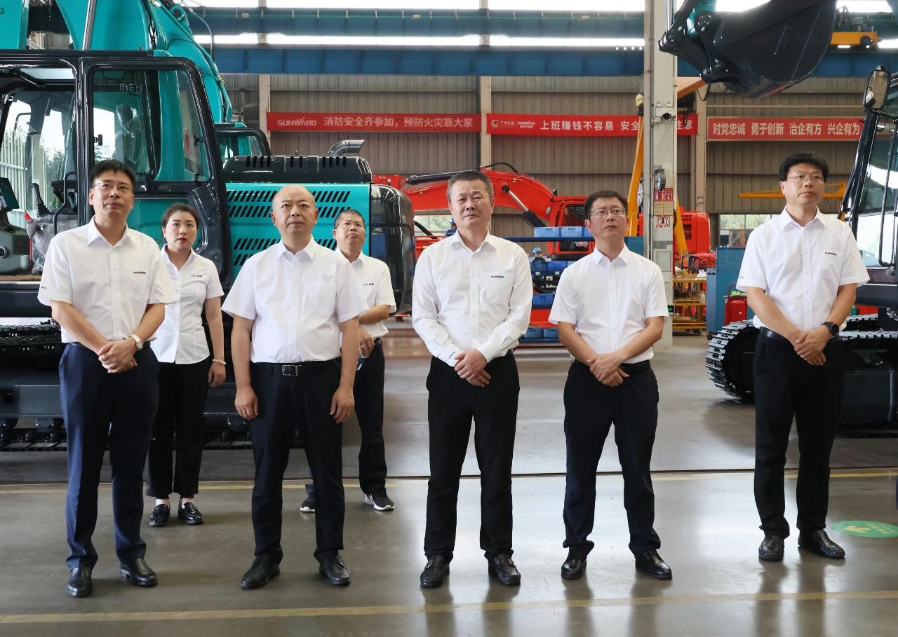 山河智能与易普力签署框架合作协议