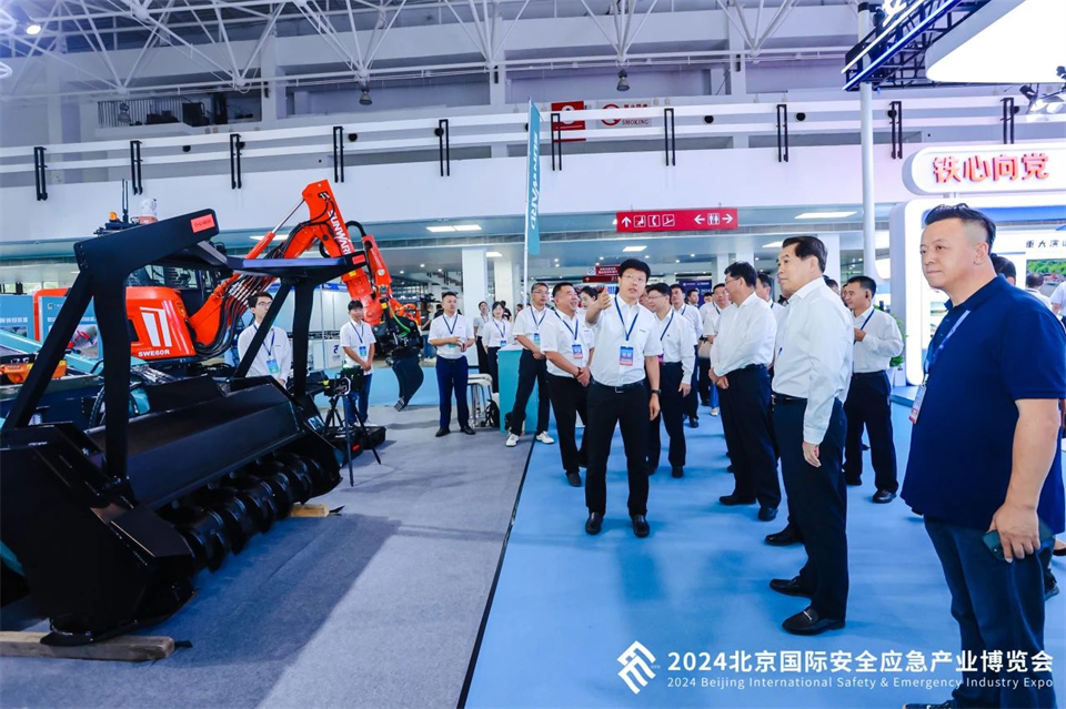 智慧应急，安全新时代 | 山河智能携8款产品亮相北京安博会