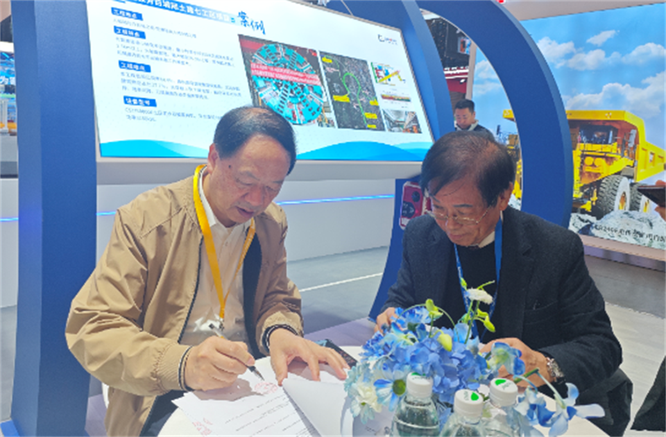 智造空间，价值共生！广州山河精彩亮相2024上海宝马展