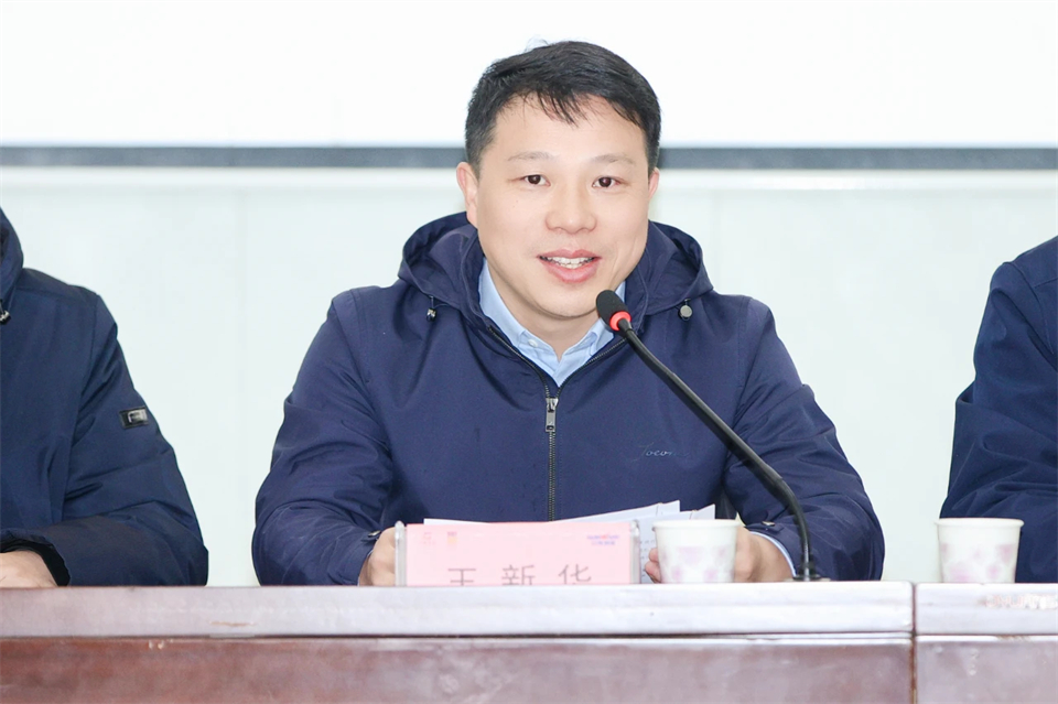 长龙街道、山河智能召开首届年货盛惠暨送春联文化惠民活动工作会议