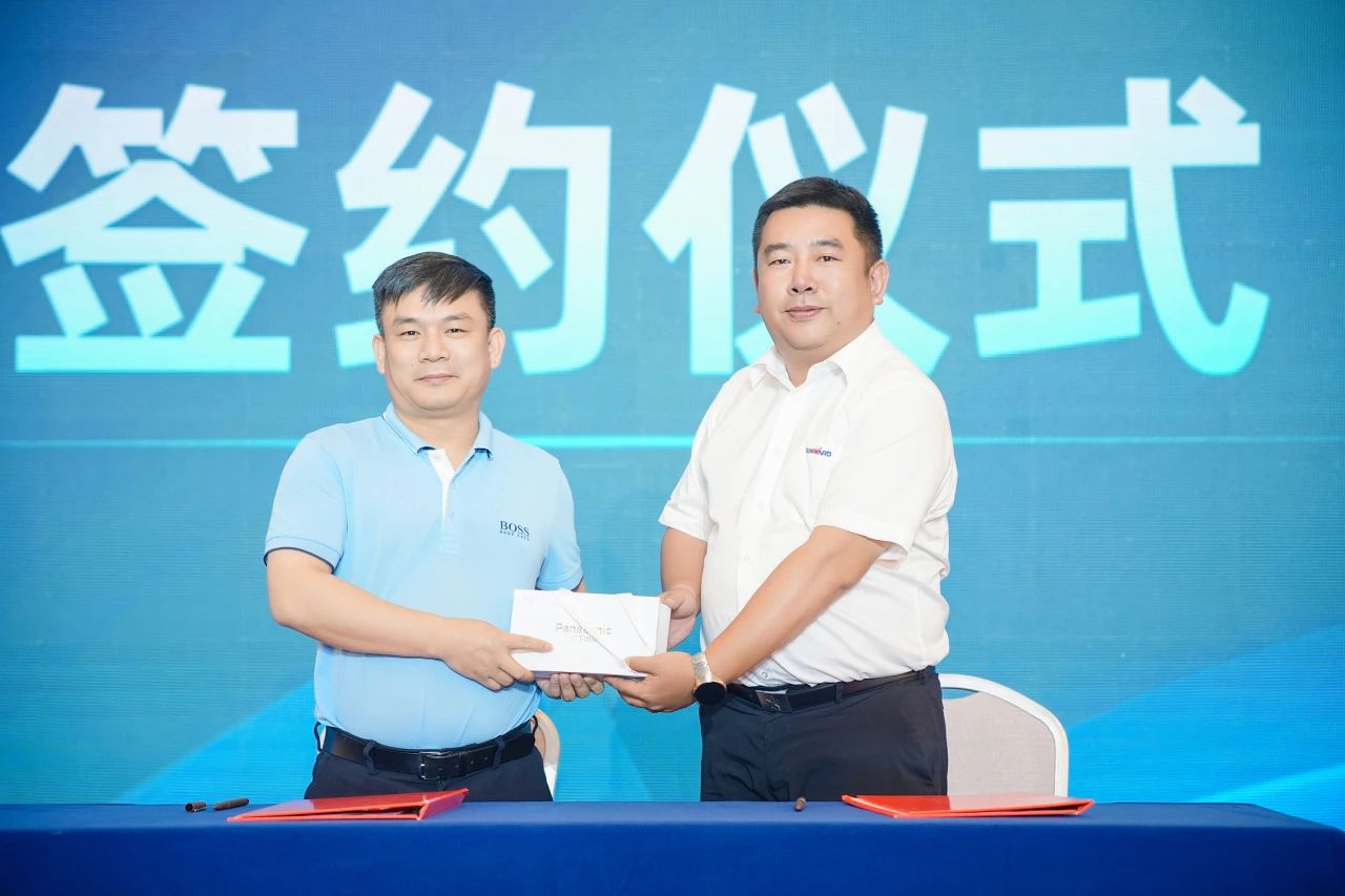 2025 CICEE | 为客户创造价值,山河智能客户交流会圆满举办