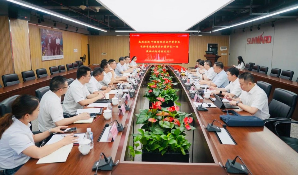 深化协同,共谋发展!中铝国际董事长李宜华、长沙有色院董事长谭荣和到访山河智能