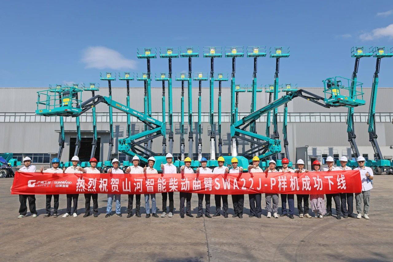 技术新标杆!山河智能SWA22J-P柴动曲臂式高空作业平台下线!